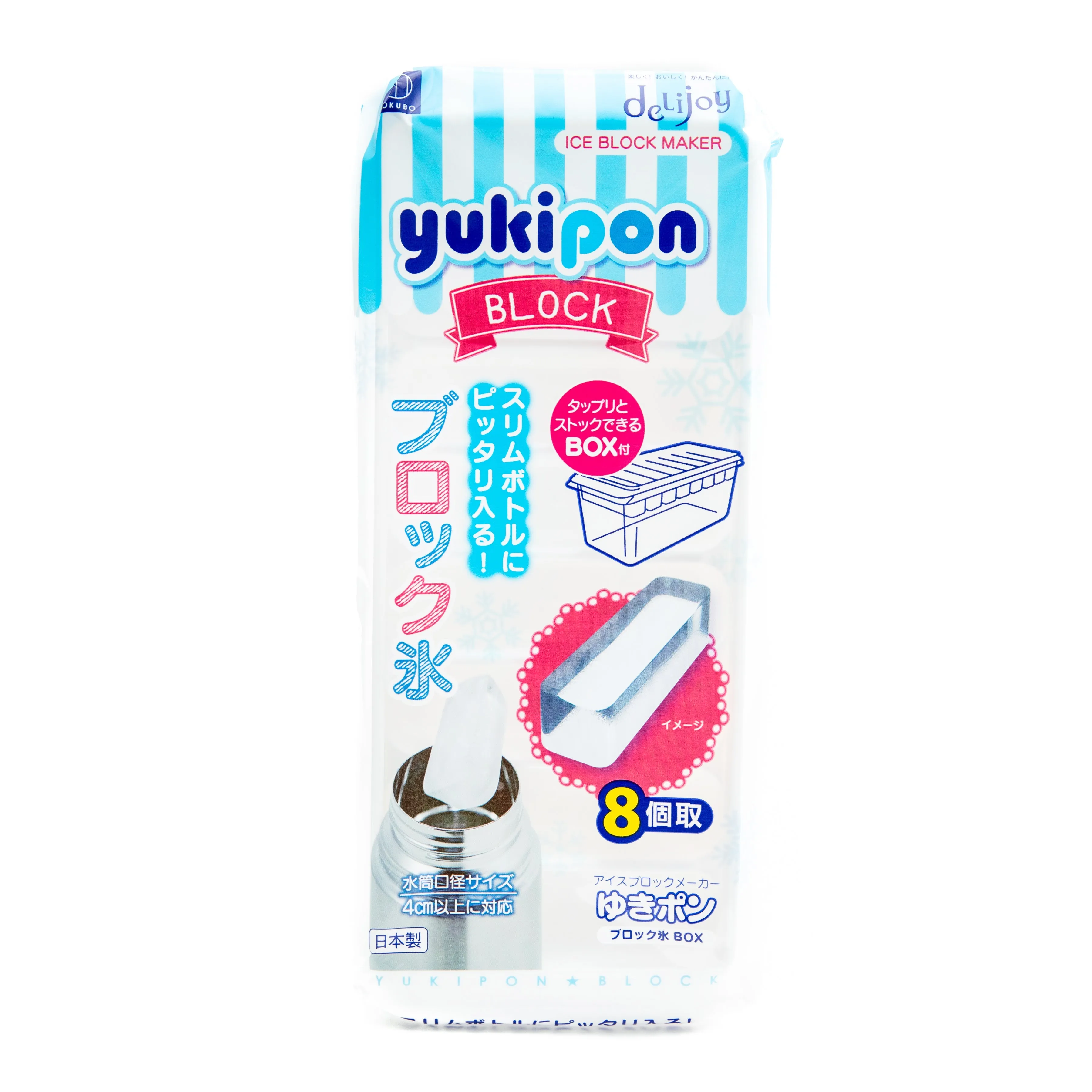 Kokubo Delijoy Yukipon Ice Block Maker